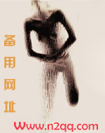 宜客保湿嫩肤身体乳是正规品牌吗